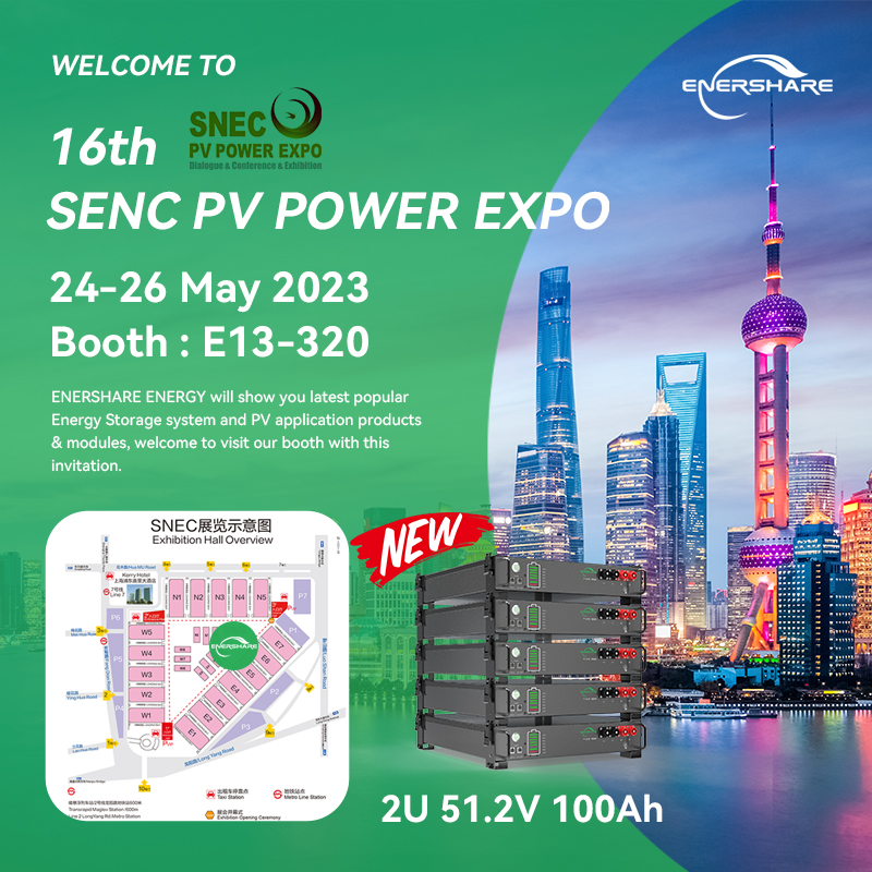 The 16th SNEC PV POWER EXPO in ShangHai!