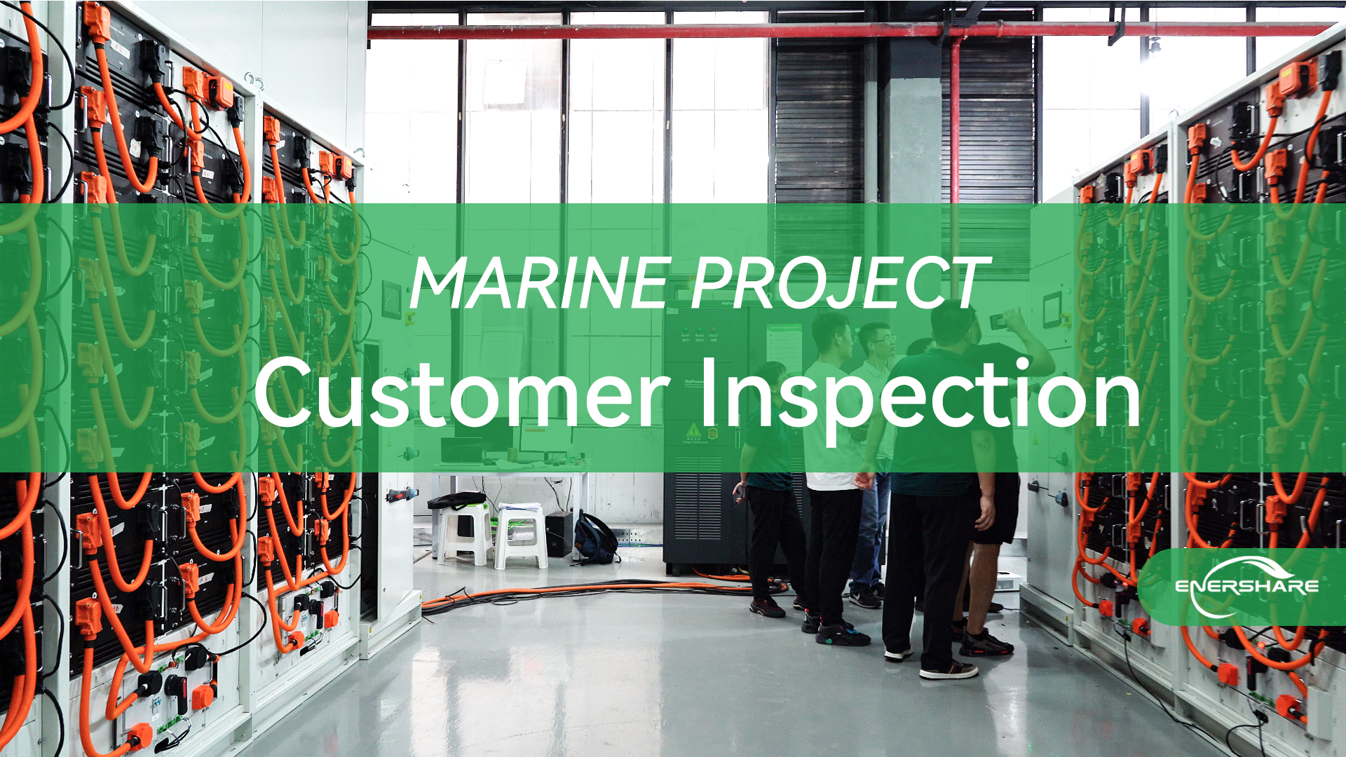 Marine Project Customer Inspection