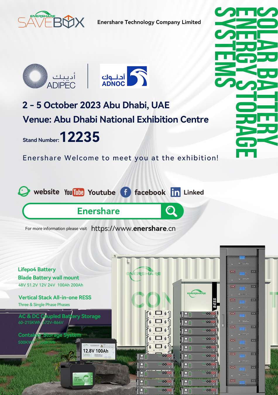 Enershare at ADIPEC 2023 on 2-5th October in Abu Dhabi, UAE.