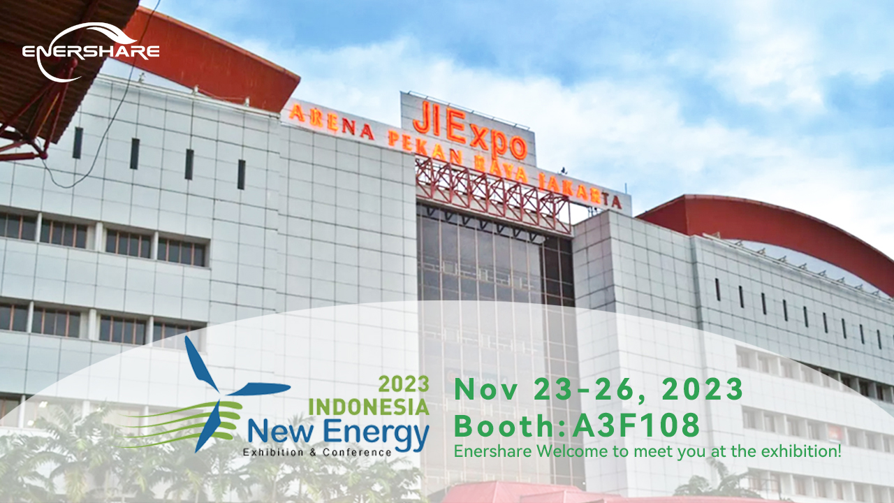 CHINA (INDONESIA) Smart Transportation And New Energy Industry EXPO.jpg